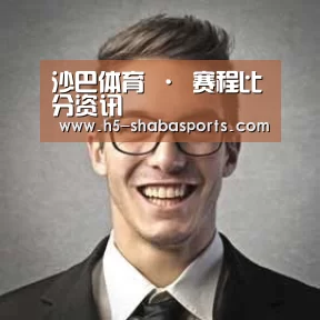 沙巴体育经销商感言二
