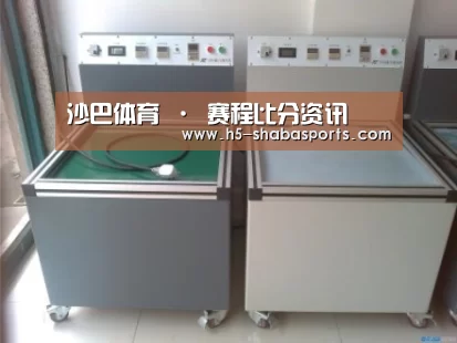 沙巴体育案例展示二