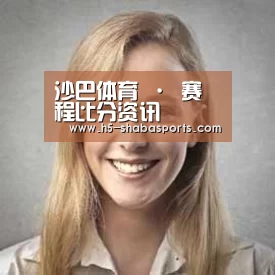 沙巴体育经销商感言一