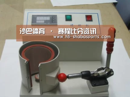 沙巴体育案例展示六(图1)