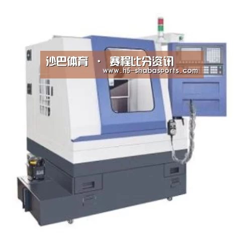 沙巴体育产品名称四