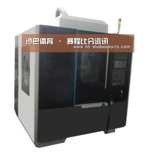 沙巴体育产品名称六