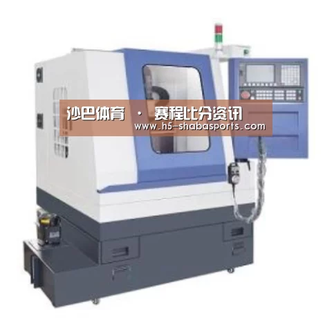 沙巴体育产品名称三