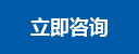 沙巴体育 · 赛程比分资讯