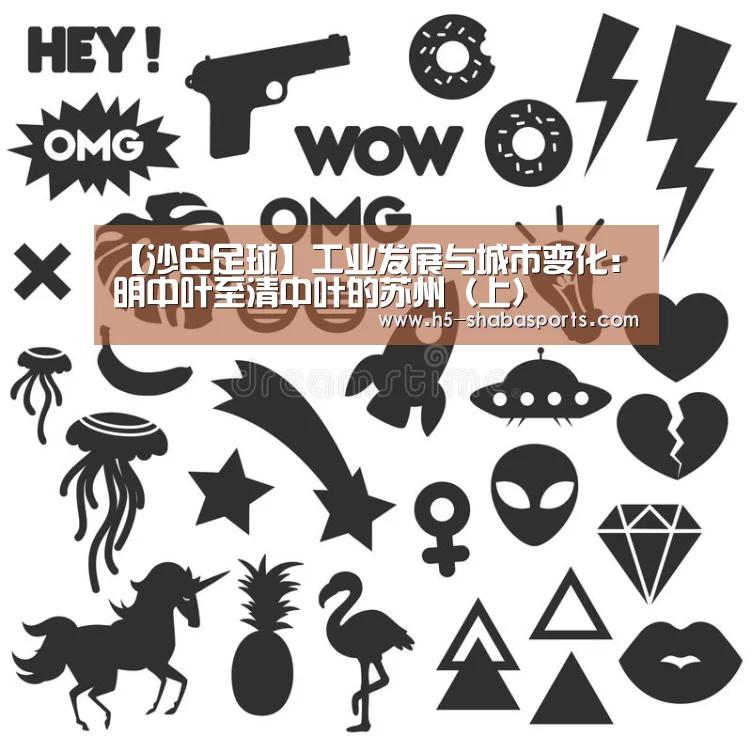沙巴体育入口