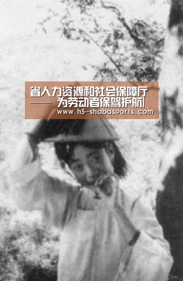 省人力资源和社会保障厅—— 为劳动者保驾护航|沙巴体育入口(图3) 沙巴体育入口